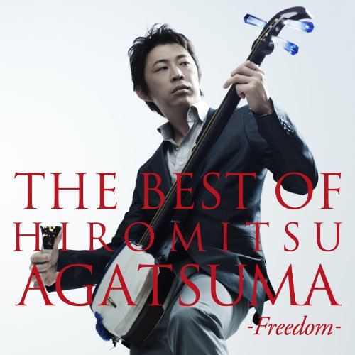 Come to Store㤨֡šTHE BEST OF HIROMITSU AGATSUMA-freedom-פβǤʤ6,980ߤˤʤޤ