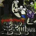 【中古】若き血 Vol.2