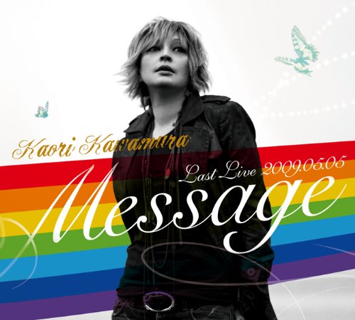 ����š�Message-Last Live 2009.05.O5-
