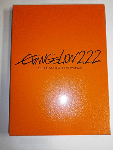 【中古】ヱヴァンゲリヲン新劇場版：破 EVANGELION:2.22 YOU CAN (NOT) ADVANCE.【通常版】 [DVD]