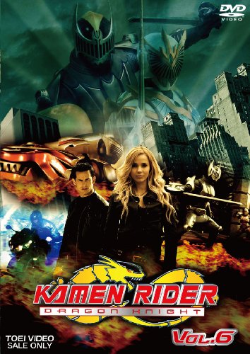 【中古】KAMEN RIDER DRAGON KNIGHT VOL.6 [DVD]