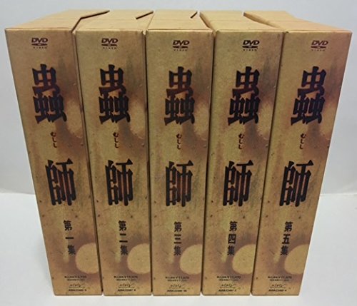 ����š�굻� ������������ ��5�����å� [�ޡ����åȥץ쥤�� DVD���å�]