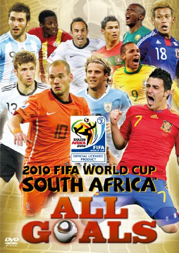 【中古】2010 FIFA ワールドカップ 南アフリカ オフィシャルDVD オール・ゴールズ