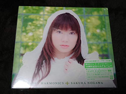 【中古】HAPPY HARMONICS