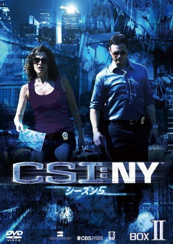 【中古】CSI:NY シーズン5 コンプリートBOX-2 [DVD]