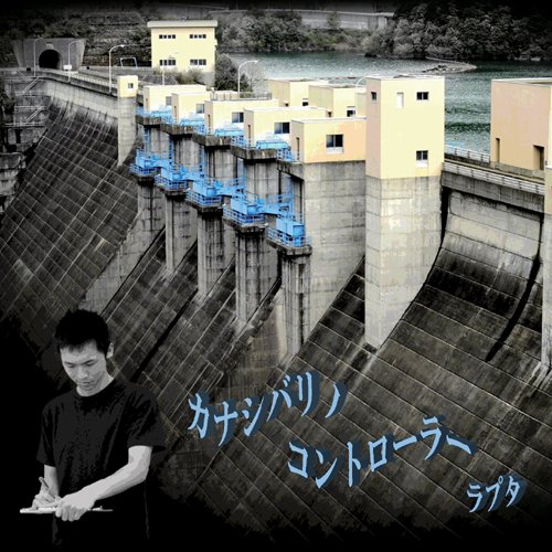 šۥʥХΥȥ顼