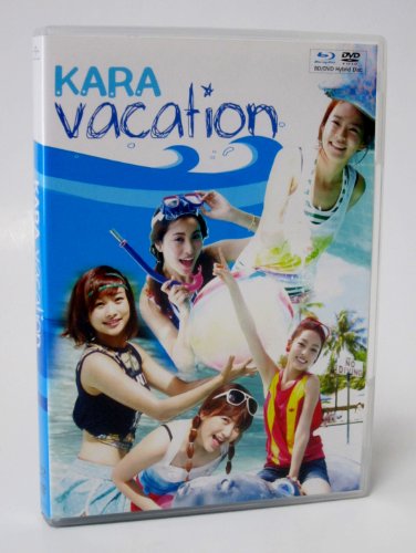 KARA VACATION(初回生産限定商品)