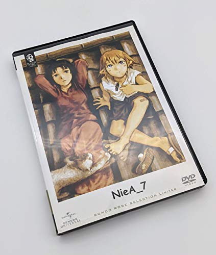 【中古】NieA_7 〈期間限定生産〉 [DVD]