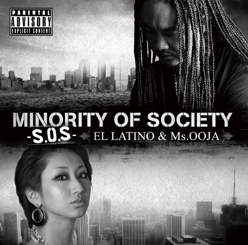 ����š�S.O.S ~minority of society~