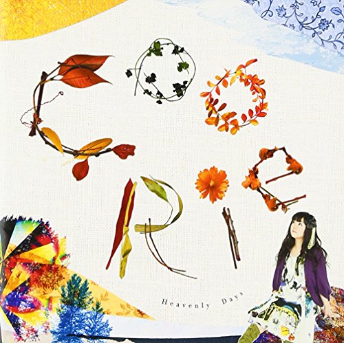 【中古】Heavenly Days