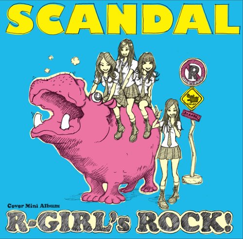【中古】R-GIRL’s ROCK!