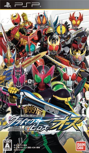 楽天Come to Store【中古】仮面ライダー クライマックスヒーローズ オーズ - PSP