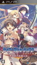 【中古】ティアーズ・トゥ・ティアラ-花冠の大地- PORTABLE (通常版)
