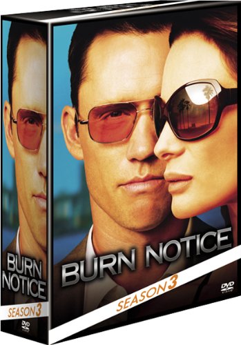 【中古】バーン・ノーティス 元スパイの逆襲 SEASON3 DVDコレクターズBOX