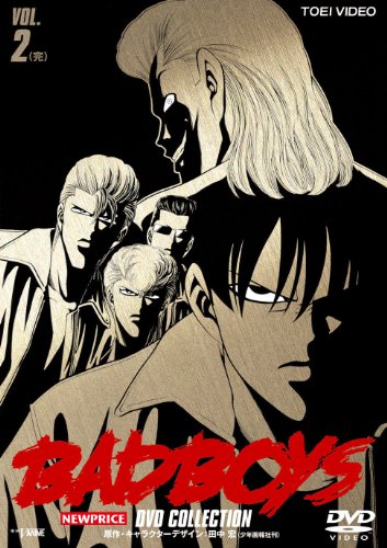 【中古】BADBOYS DVD-COLLECTION【NEWPRICE】VOL.2＜完＞