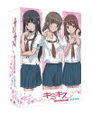 【中古】EMOTION the Best キミキス pure rouge DVD-BOX
