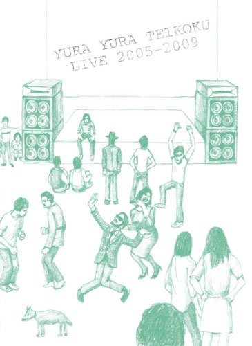 【中古】ゆらゆら帝国 LIVE 2005-2009(DVD付)