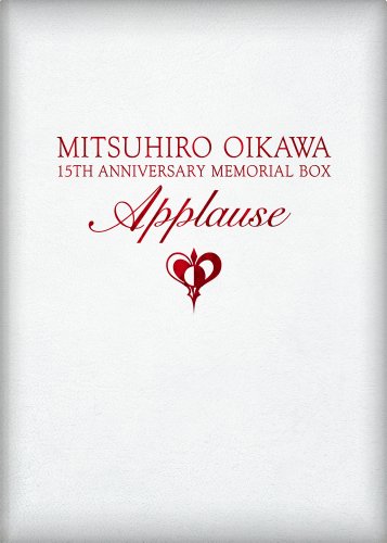 【中古】及川光博15周年 メモリアルBOX 喝采(DVD付)