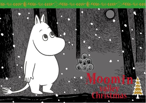 ムーミン谷の冬〜クリスマス〜 