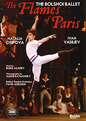 【中古】The Flames of Paris [DVD]