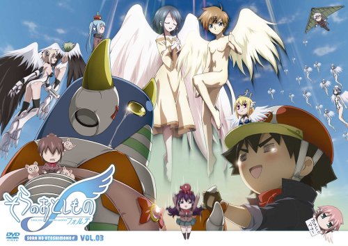 【中古】そらのおとしものf　（フォルテ）豪華版　第3巻 [DVD]