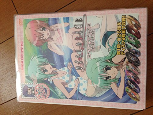 楽天Come to Store【中古】TVアニメ「ひぐらしのなく頃に」スペシャルプライスDVD-BOX