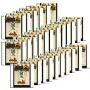 【中古】三國志 全14巻コンプリートセット DVD28枚組【空前のスケールで描く中国最高の歴史ロマン!】(1WeekDVD)