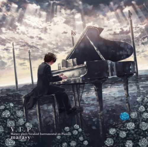 【中古】V.I.P(Marasy plays Vocaloid Instrumental on Piano)