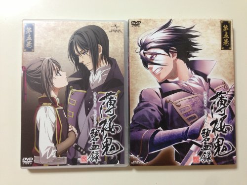 【中古】薄桜鬼 碧血録 第五巻 〈初回限定版〉 [DVD]