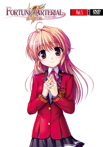 ご来店ありがとうございます。昭和・平成のCD、DVD、家電、音響機器など希少な商品も多数そろえています。レコード、楽器の取り扱いはございません。掲載していない商品もお探しいたします。映像商品にはタイトル最後に[DVD]、[Blu-ray]と表記しています。表記ないものはCDとなります。お気軽にメールにてお問い合わせください。FORTUNE ARTERIAL フォーチュンアテリアル 赤い約束 DVD　第5巻（特装版）【メーカー名】video maker(VC/DAS)(D)【メーカー型番】【ブランド名】【商品説明】FORTUNE ARTERIAL フォーチュンアテリアル 赤い約束 DVD　第5巻（特装版）・中古品（ユーズド品）について商品画像はイメージです。中古という特性上、使用に影響ない程度の使用感・経年劣化（傷、汚れなど）がある場合がございます。商品のコンディション、付属品の有無については入荷の度異なります。また、中古品の特性上、ギフトには適しておりません。商品名に『初回』、『限定』、『〇〇付き』等の記載がございましても、特典・付属品・保証等は原則付属しておりません。付属品や消耗品に保証はございません。当店では初期不良に限り、商品到着から7日間は返品を受付けております。注文後の購入者様都合によるキャンセル・返品はお受けしていません。他モールでも併売している商品の為、完売の際は在庫確保できない場合がございます。ご注文からお届けまで1、ご注文⇒ご注文は24時間受け付けております。2、注文確認⇒ご注文後、当店から注文確認メールを送信します。3、在庫確認⇒新品、新古品：3-5日程度でお届け。※中古品は受注後に、再検品、メンテナンス等により、お届けまで3日-10日営業日程度とお考え下さい。米海外倉庫から取り寄せの商品については発送の場合は3週間程度かかる場合がございます。　※離島、北海道、九州、沖縄は遅れる場合がございます。予めご了承下さい。※配送業者、発送方法は選択できません。お電話でのお問合せは少人数で運営の為受け付けておりませんので、メールにてお問合せお願い致します。お客様都合によるご注文後のキャンセル・返品はお受けしておりませんのでご了承下さい。ご来店ありがとうございます。昭和・平成のCD、DVD、家電、音響機器など希少な商品も多数そろえています。レコード、楽器の取り扱いはございません。掲載していない商品もお探しいたします。映像商品にはタイトル最後に[DVD]、[Blu-ray]と表記しています。表記ないものはCDとなります。お気軽にメールにてお問い合わせください。