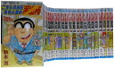 【中古】こちら葛飾区亀有公園前派出所 101-125巻コミックセット (ジャンプコミックス)