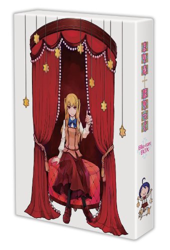 樂天商城 - 【中古】まりあ†ほりっく Blu-ray BOX