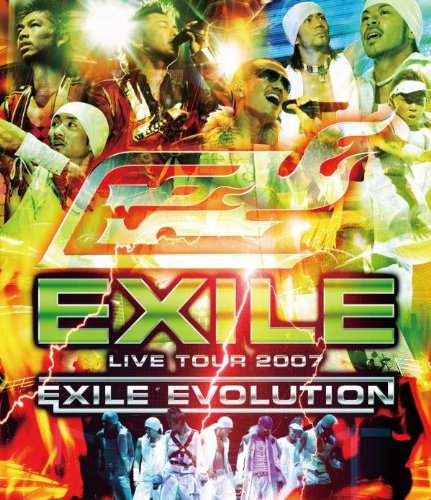 【中古】EXILE LIVE TOUR 2007 EXILE EVOLUTION [Blu-ray]