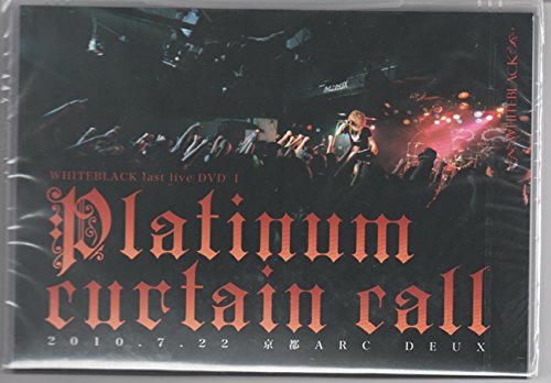 By Title: Ma Line - 【中古】Platinum curta (2010.7.22 京都ARC DEUX) [DVD]