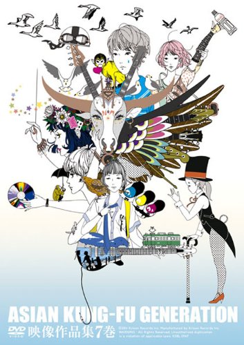 【中古】映像作品集7巻 [DVD]