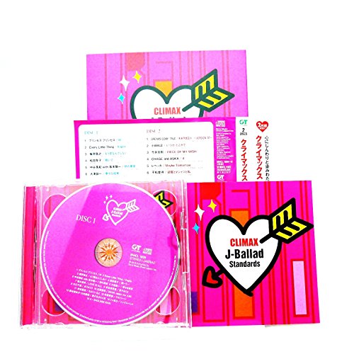 【中古】クライマックス~J-バラード・スタンダード 【中古】クライマックス~J-バラード・スタンダード