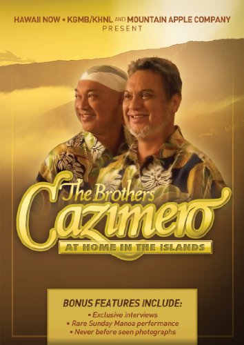 【中古】At Home in the Islands [DVD](2)