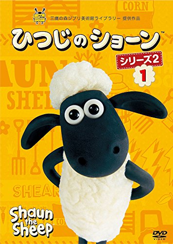 ご来店ありがとうございます。昭和・平成のCD、DVD、家電、音響機器など希少な商品も多数そろえています。レコード、楽器の取り扱いはございません。掲載していない商品もお探しいたします。映像商品にはタイトル最後に[DVD]、[Blu-ray]と表記しています。表記ないものはCDとなります。お気軽にメールにてお問い合わせください。ひつじのショーン　シリーズ2 （1） [DVD]【メーカー名】ウォルト・ディズニー・ジャパン株式会社【メーカー型番】【ブランド名】ウォルト・ディズニー・ジャパン株式会社【商品説明】ひつじのショーン　シリーズ2 （1） [DVD]・中古品（ユーズド品）について商品画像はイメージです。中古という特性上、使用に影響ない程度の使用感・経年劣化（傷、汚れなど）がある場合がございます。商品のコンディション、付属品の有無については入荷の度異なります。また、中古品の特性上、ギフトには適しておりません。商品名に『初回』、『限定』、『〇〇付き』等の記載がございましても、特典・付属品・保証等は原則付属しておりません。付属品や消耗品に保証はございません。当店では初期不良に限り、商品到着から7日間は返品を受付けております。注文後の購入者様都合によるキャンセル・返品はお受けしていません。他モールでも併売している商品の為、完売の際は在庫確保できない場合がございます。ご注文からお届けまで1、ご注文⇒ご注文は24時間受け付けております。2、注文確認⇒ご注文後、当店から注文確認メールを送信します。3、在庫確認⇒新品、新古品：3-5日程度でお届け。※中古品は受注後に、再検品、メンテナンス等により、お届けまで3日-10日営業日程度とお考え下さい。米海外倉庫から取り寄せの商品については発送の場合は3週間程度かかる場合がございます。　※離島、北海道、九州、沖縄は遅れる場合がございます。予めご了承下さい。※配送業者、発送方法は選択できません。お電話でのお問合せは少人数で運営の為受け付けておりませんので、メールにてお問合せお願い致します。お客様都合によるご注文後のキャンセル・返品はお受けしておりませんのでご了承下さい。