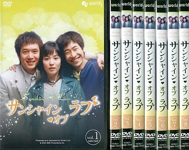 【中古】サンシャイン・オブ・ラブ 全8巻セット [レンタル落ち] [DVD]