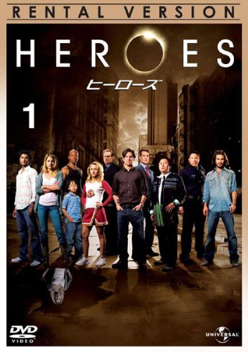 By Title: Ma Line - 【中古】HEROES/ヒーローズ 1st 全11巻セット [レンタル落ち] [DVD]
