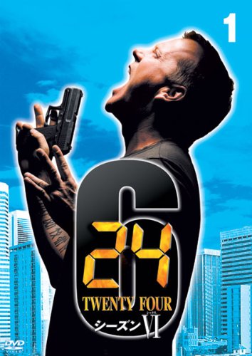 【中古】24 TWENTY FOUR 6th 全12巻セット [レンタル落ち] [DVD]
