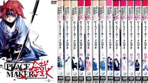 ご来店ありがとうございます。昭和・平成のCD、DVD、家電、音響機器など希少な商品も多数そろえています。レコード、楽器の取り扱いはございません。掲載していない商品もお探しいたします。映像商品にはタイトル最後に[DVD]、[Blu-ray]と表記しています。表記ないものはCDとなります。お気軽にメールにてお問い合わせください。PEACE MAKER 鐡 全13巻セット [レンタル落ち] [DVD]【メーカー名】ジェネオンユニバーサルエンターテインメント【メーカー型番】【ブランド名】【商品説明】PEACE MAKER 鐡 全13巻セット [レンタル落ち] [DVD]・中古品（ユーズド品）について商品画像はイメージです。中古という特性上、使用に影響ない程度の使用感・経年劣化（傷、汚れなど）がある場合がございます。商品のコンディション、付属品の有無については入荷の度異なります。また、中古品の特性上、ギフトには適しておりません。商品名に『初回』、『限定』、『〇〇付き』等の記載がございましても、特典・付属品・保証等は原則付属しておりません。付属品や消耗品に保証はございません。当店では初期不良に限り、商品到着から7日間は返品を受付けております。注文後の購入者様都合によるキャンセル・返品はお受けしていません。他モールでも併売している商品の為、完売の際は在庫確保できない場合がございます。ご注文からお届けまで1、ご注文⇒ご注文は24時間受け付けております。2、注文確認⇒ご注文後、当店から注文確認メールを送信します。3、在庫確認⇒新品、新古品：3-5日程度でお届け。※中古品は受注後に、再検品、メンテナンス等により、お届けまで3日-10日営業日程度とお考え下さい。米海外倉庫から取り寄せの商品については発送の場合は3週間程度かかる場合がございます。　※離島、北海道、九州、沖縄は遅れる場合がございます。予めご了承下さい。※配送業者、発送方法は選択できません。お電話でのお問合せは少人数で運営の為受け付けておりませんので、メールにてお問合せお願い致します。お客様都合によるご注文後のキャンセル・返品はお受けしておりませんのでご了承下さい。