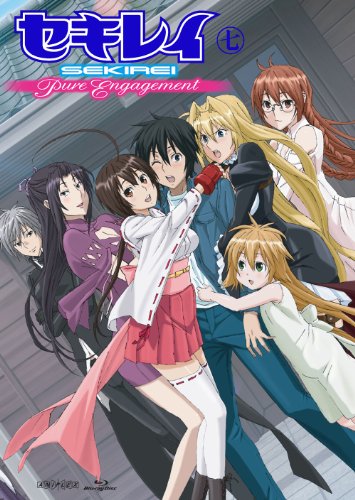 【中古】セキレイ~Pure Engagement~ 七(完全生産限定版) [Blu-ray]