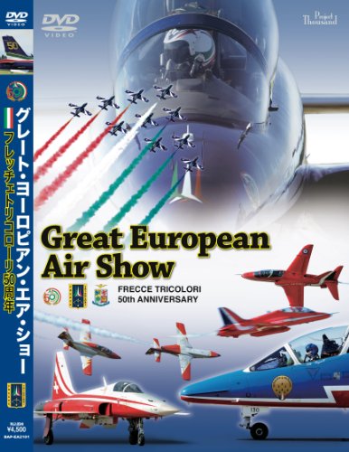 ご来店ありがとうございます。昭和・平成のCD、DVD、家電、音響機器など希少な商品も多数そろえています。レコード、楽器の取り扱いはございません。掲載していない商品もお探しいたします。映像商品にはタイトル最後に[DVD]、[Blu-ray]と表記しています。表記ないものはCDとなります。お気軽にメールにてお問い合わせください。グレート・ヨーロピアン・エアショー [DVD]【メーカー名】有限会社バナプル【メーカー型番】【ブランド名】【商品説明】グレート・ヨーロピアン・エアショー [DVD]・中古品（ユーズド品）について商品画像はイメージです。中古という特性上、使用に影響ない程度の使用感・経年劣化（傷、汚れなど）がある場合がございます。商品のコンディション、付属品の有無については入荷の度異なります。また、中古品の特性上、ギフトには適しておりません。商品名に『初回』、『限定』、『〇〇付き』等の記載がございましても、特典・付属品・保証等は原則付属しておりません。付属品や消耗品に保証はございません。当店では初期不良に限り、商品到着から7日間は返品を受付けております。注文後の購入者様都合によるキャンセル・返品はお受けしていません。他モールでも併売している商品の為、完売の際は在庫確保できない場合がございます。ご注文からお届けまで1、ご注文⇒ご注文は24時間受け付けております。2、注文確認⇒ご注文後、当店から注文確認メールを送信します。3、在庫確認⇒新品、新古品：3-5日程度でお届け。※中古品は受注後に、再検品、メンテナンス等により、お届けまで3日-10日営業日程度とお考え下さい。米海外倉庫から取り寄せの商品については発送の場合は3週間程度かかる場合がございます。　※離島、北海道、九州、沖縄は遅れる場合がございます。予めご了承下さい。※配送業者、発送方法は選択できません。お電話でのお問合せは少人数で運営の為受け付けておりませんので、メールにてお問合せお願い致します。お客様都合によるご注文後のキャンセル・返品はお受けしておりませんのでご了承下さい。