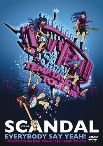 šEVERYBODY SAY YEAH!-TEMPTATION BOX TOUR 2010-ZEPP TOKYO [DVD]