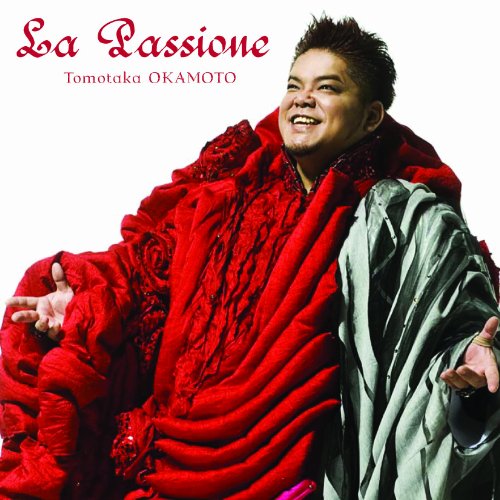 【中古】君のために歌おう