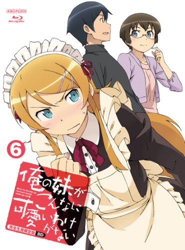 楽天Come to Store【中古】俺の妹がこんなに可愛いわけがない 6（完全生産限定版） [Blu-ray]
