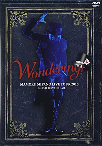 乐天商城 - 【中古】MAMORU MIYANO LIVE TOUR 2010~WONDERING!~ [DVD]