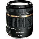 【中古】TAMRON 高倍率ズームレンズ 18-270mm F3.5-6.3 DiII VC PZD キヤノン用 APS-C専用 B008E