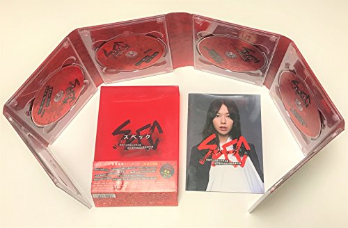 楽天市場】SPEC DVD－BOXの通販